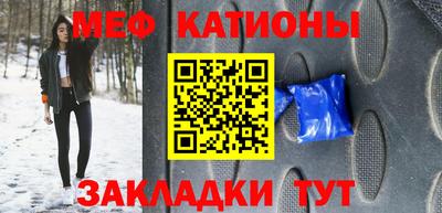 бутират Свободный