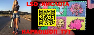 бутират Свободный