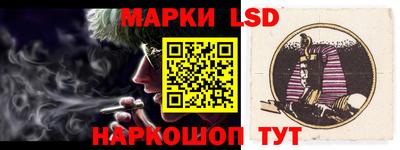 бутират Свободный