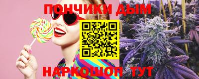 бутират Свободный