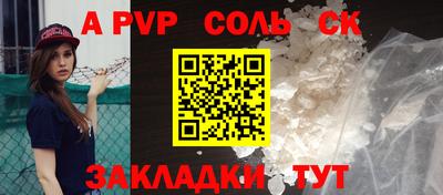 бутират Свободный