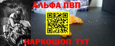 бутират Свободный