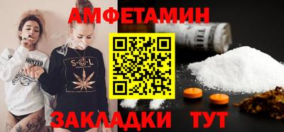 бутират Свободный