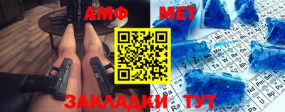 бутират Свободный