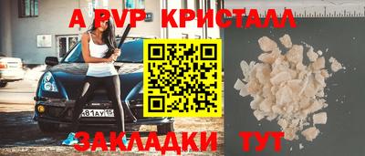 бутират Свободный