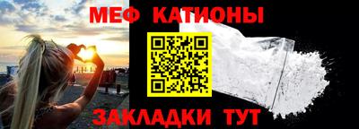 бутират Свободный